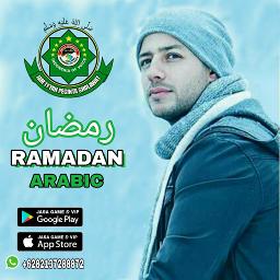 download maher zain ramadan arabic version mp3